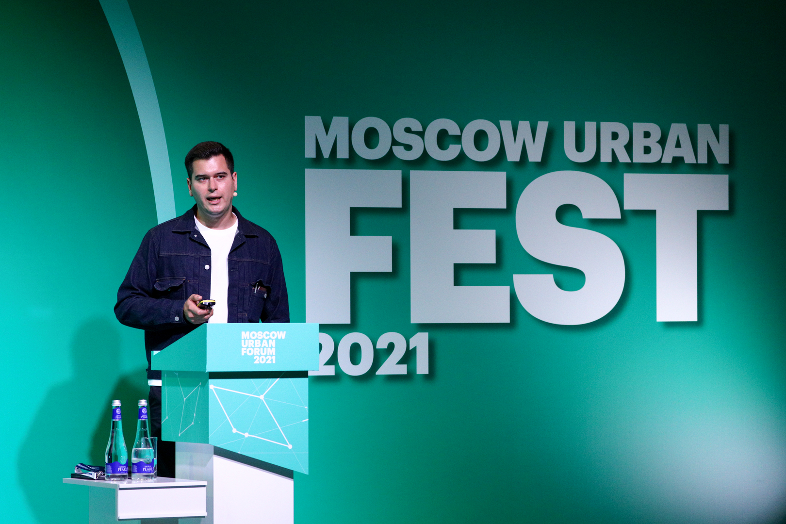 Moscow Urban forum 2021 logo. Афиша Дэйли Трифона Бебутов. Урбан фест Казань. Moscow Urban Fest 2019 Результаты.