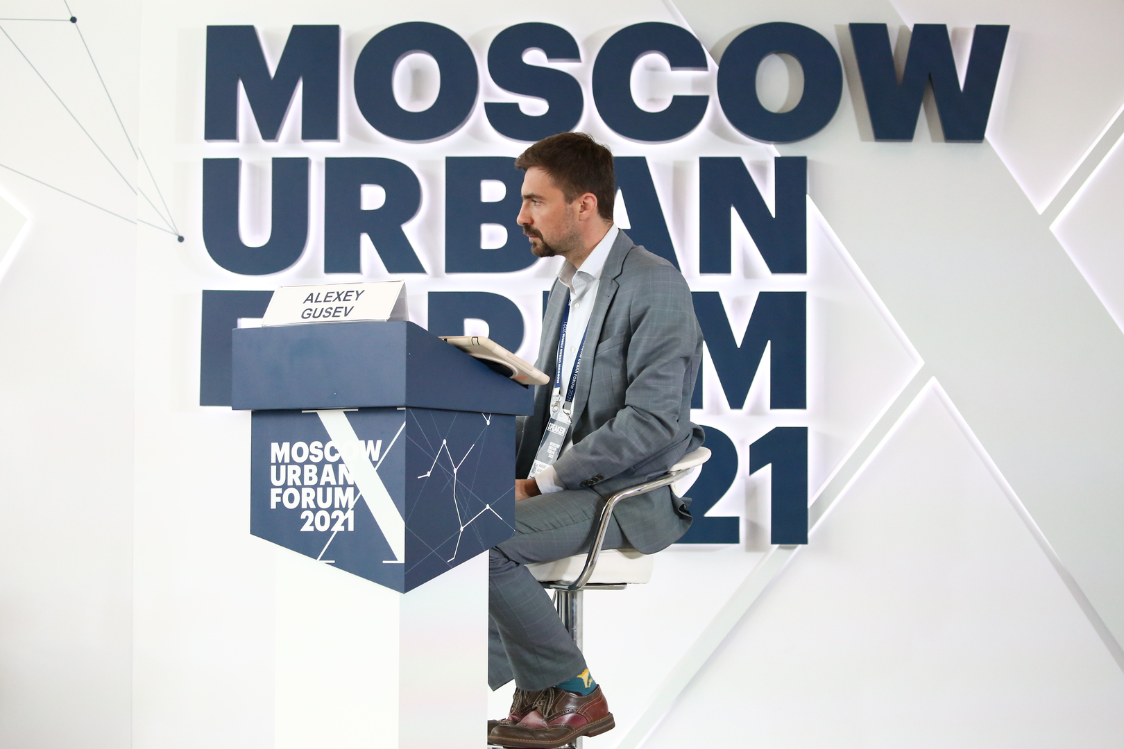 Технология гусев. Moscow Urban forum 2021 logo. Российский венчурный форум 2021 фото стенд стартап. Урбанистический форум 2 августа.